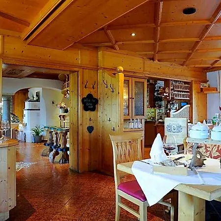 Und Alpen - Buerglhoeh Hotel