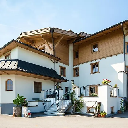 Hotel Und Alpen Mit Sauna - Buerglhoeh 3*